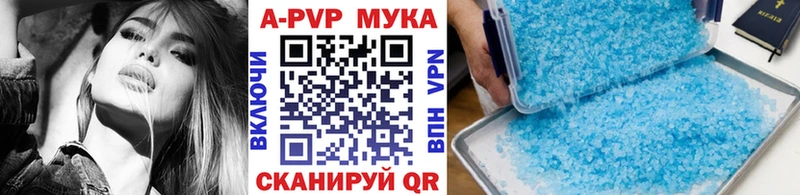 Цена Исилькуль Cocaine  Амфетамин  Мефедрон  Героин  Бошки Шишки  Alpha PVP  ГАШ  Галлюциногенные грибы 
