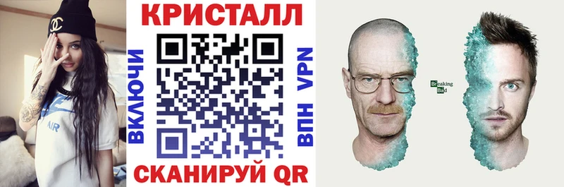 Амфетамин VHQ Исилькуль