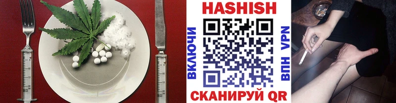 как найти   Исилькуль  ссылка на мегу как войти  Печенье с ТГК марихуана 