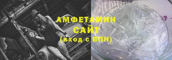 твердый Елабуга