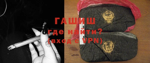 твердый Елабуга