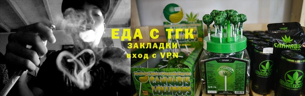 бошки Бежецк