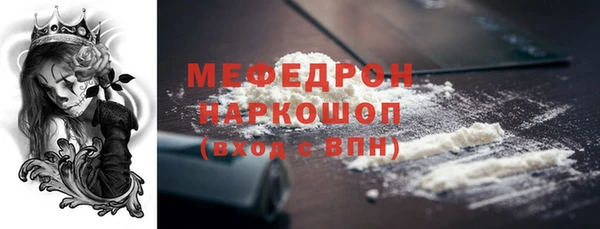 твердый Елабуга