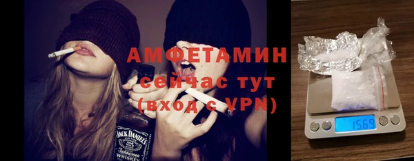 твердый Елабуга