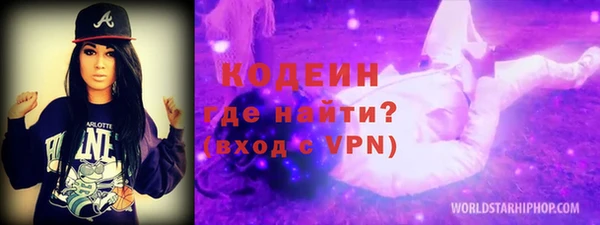 твердый Елабуга