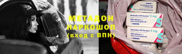твердый Елабуга