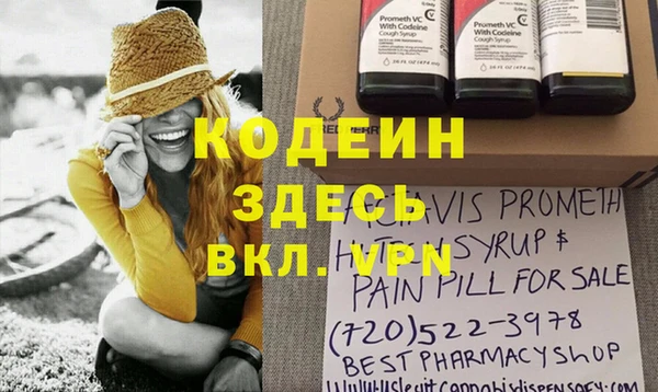 твердый Елабуга