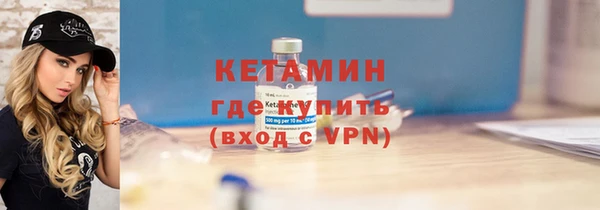 твердый Елабуга