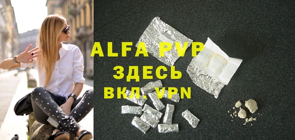 mdma Белая Калитва