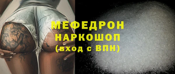 твердый Елабуга