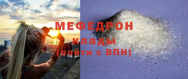 твердый Елабуга