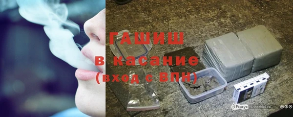 твердый Елабуга