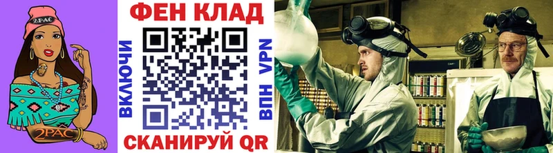 МЕТАМФЕТАМИН Декстрометамфетамин 99.9%  Исилькуль 