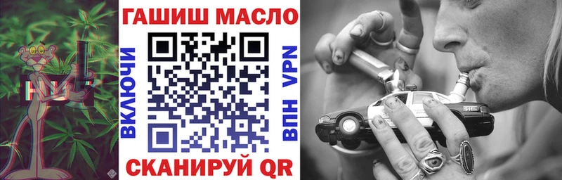 Дистиллят ТГК Wax Исилькуль